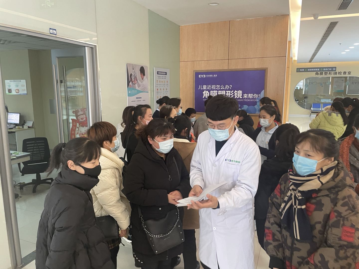 欧博ABG锦州工厂协同锦州市总工会 开展“三八”节大型义诊眼康健检查活动