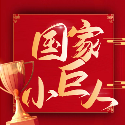 ϲ��������ŷ��ABG���ݹ�˾�������Ҽ�ר�����¡�С���ˡ���ҵ