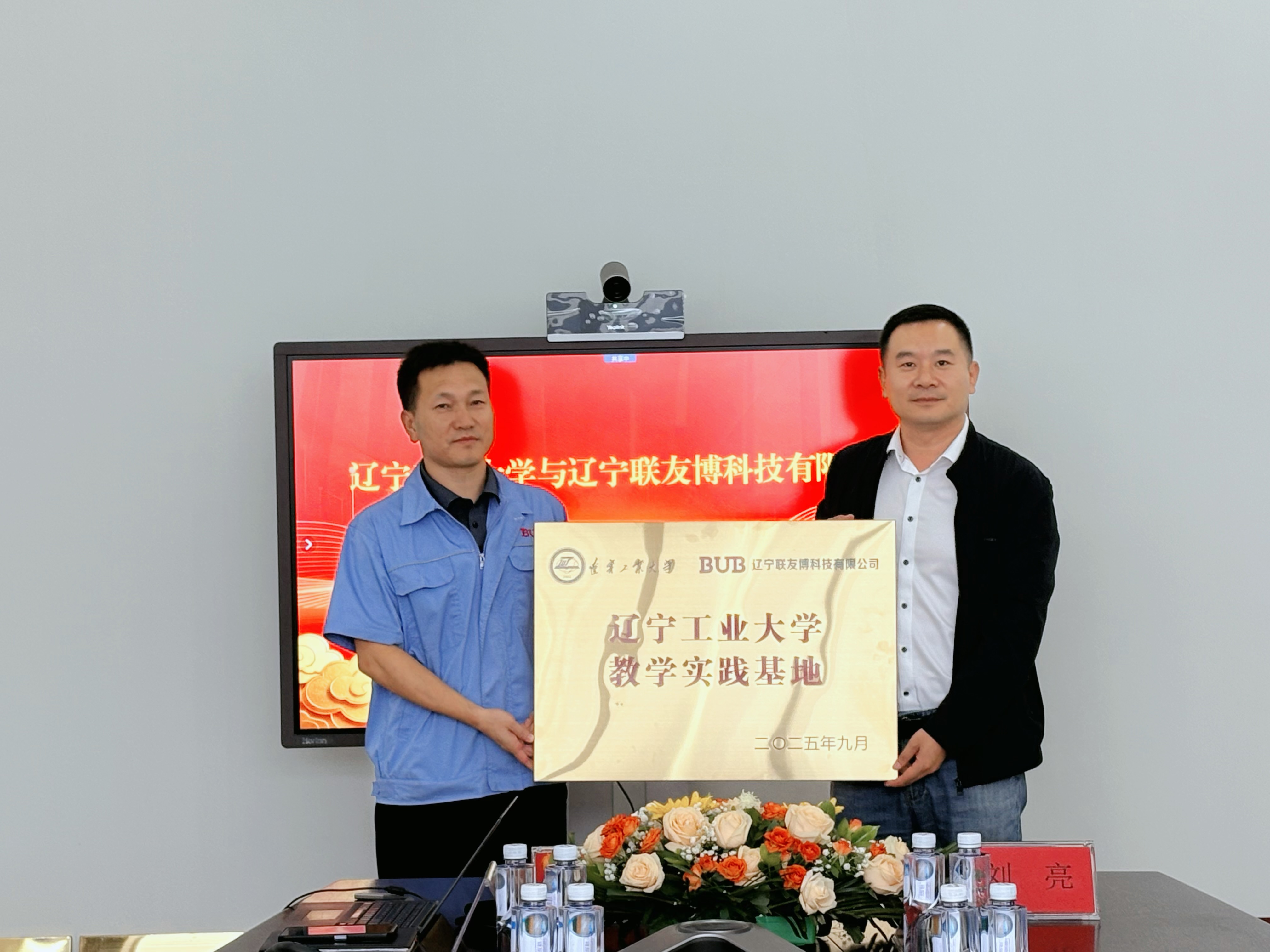 У������ı��չ������ѧ˫Ӯ����ƪ